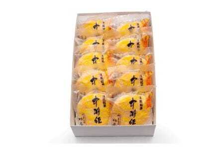 No.208 中将姫 10個入り