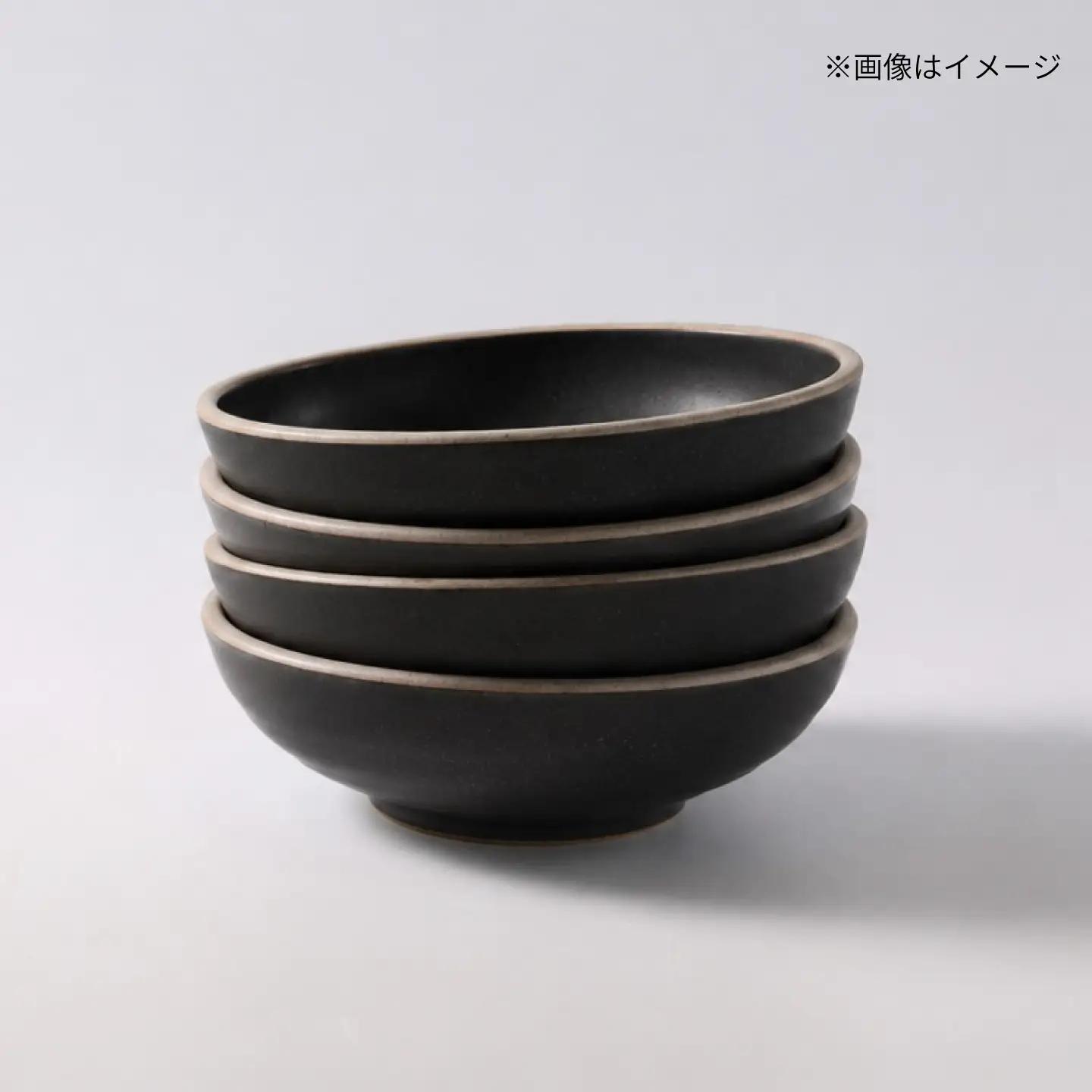 【波佐見焼】CoCon ボウルS ブラック 4個セット【大貴セラミックス】[HF25]
