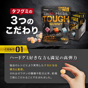 カバヤ　タフグミ 12袋＜集中したい時に食べたいグミブランドNo.1＞