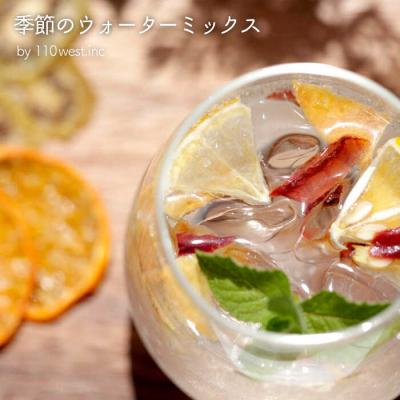 ふるさと納税 糸島市 糸島フルーツギフト 糸島市/磯本農園・110west.inc【いとしまごころ】[ASD023] |  | 02