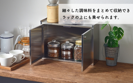 Hi!(ハイ) かんのん開きのステンレス製 スパイスラック(1個) 調味料収納 新潟県 弥彦村【1297549】