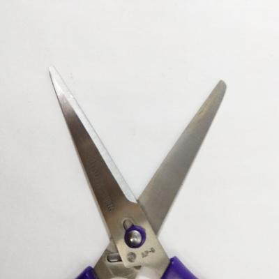 ふるさと納税 関市 事務用はさみ 155mm 引き切り型 文房具 文具 事務用品 オフィス用品 岐阜県関市 |  | 03