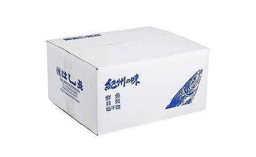 冷凍伊勢海老カット約2kg（サイズ不揃い）［HC16］