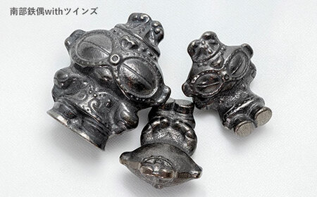 南部鉄偶withツインズ セット 南部鉄器 鉄偶 鉄分補給 鉄玉 詰め合わせ 雑貨 小物 壱鋳堂 日本製 土偶 キャラクター オブジェ 置物 インテリア おしゃれ かわいい キッチン雑貨 伝統工芸品 