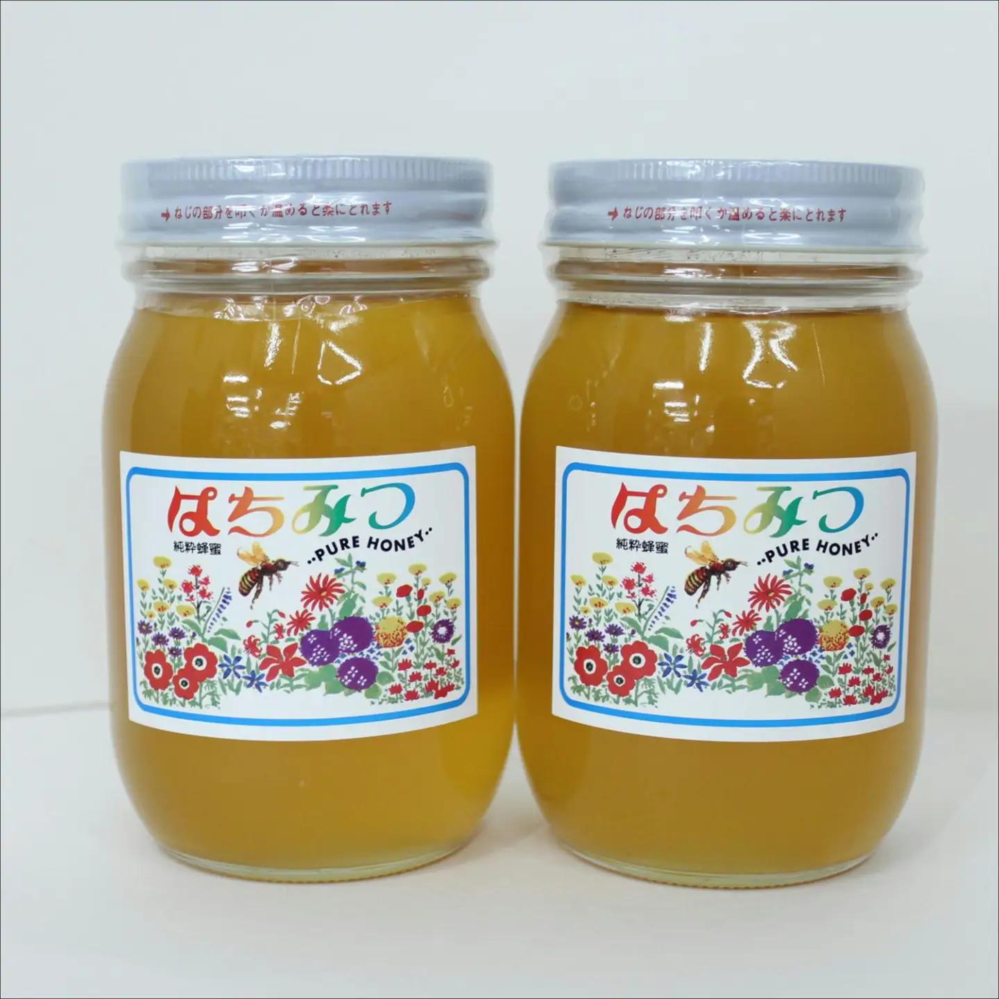 百花蜜セット 600g ×2  【maruni099】
