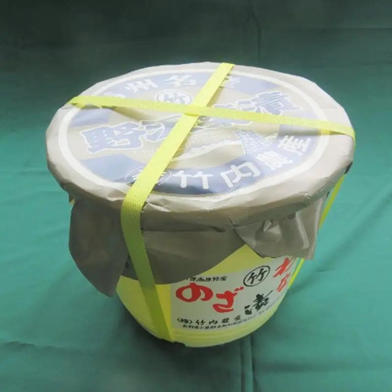 【ふるなびWEEK対象】【信州名産】本場モノ直送！野沢菜タル詰め