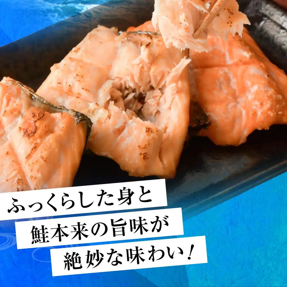 訳あり サーモン 骨取り 子供も安心 1kg 鮭 アトランティックサーモン