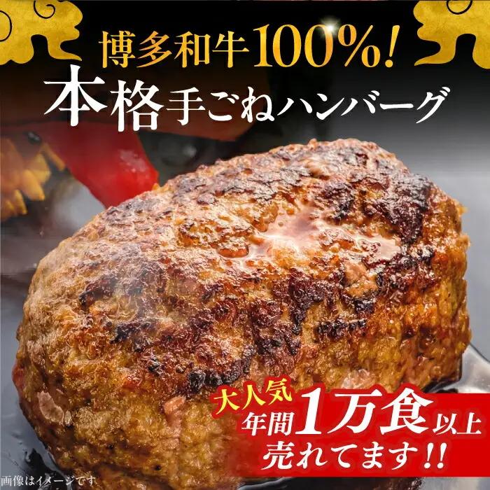【全3回定期便】国産牛ハンバーグ 6個[VBK114] 牛肉ハンバーグ 定期便