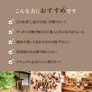 ＜アルファベットブロック＞HAPPY BIRTHDAY　小さな木のインテリア　木製ブロック　003-03