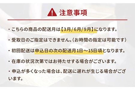 【全6回定期便】手延べスパゲッティ 240g×2袋 乾麺 パスタ 早ゆで 3分 デュラム小麦 セモリナ 五島市/五島あすなろ会うまか食品 [PAS020]