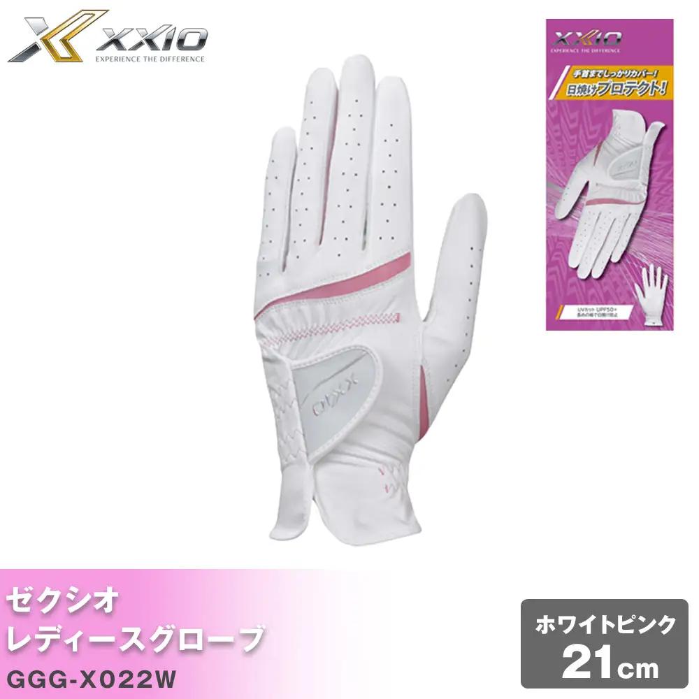 ゼクシオレディス ゴルフグローブ GGG-X022W ホワイトピンク21cm ゴルフグッズ