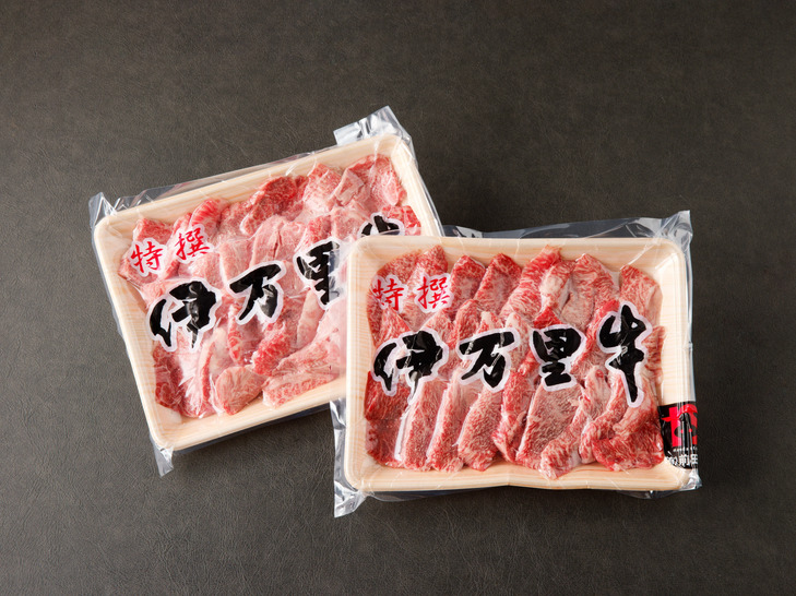 【伊万里牛】 訳あり 焼肉用 バラ・ロース・モモ（ミックス） 1kg （500g×２パック） 小分けパック J1316