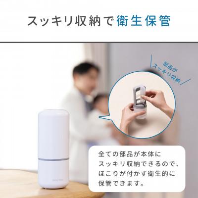 ふるさと納税 茨木市 ソットトッテ ハンドポンプ鼻すい器 |  | 02