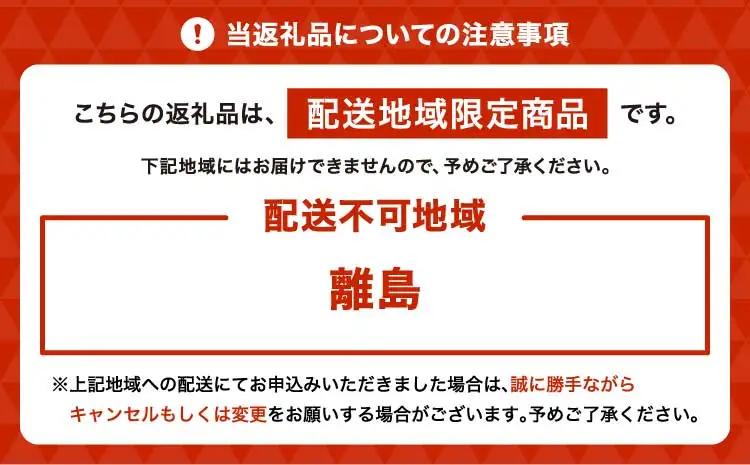 【先行予約】 イチジク ハウスイチジク 約1kg（約250g×4パック） 【合同会社宝Farm】 【2026年5月下旬～8月下旬頃順次発送予定】※離島配送不可 宇城市産イチジク 国産イチジク 熊本県産