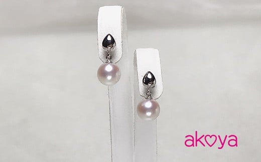 akoya　ぷっくりしずくピアス( K18 WG ) / 伊勢志摩 志摩 三重県 真珠 パール アクセサリー ピアス ジュエリー アコヤ貝 普段使い 誕生石 誕生日 かわいい おしゃれ ファッション プレゼント ギフト シンプル