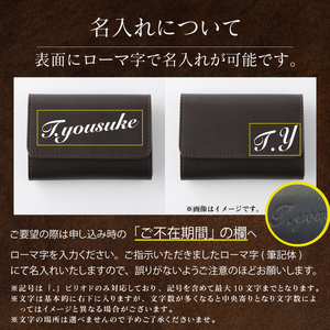 仕切付コインケース 赤
