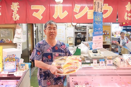 a25-018　サワラ西京漬け 銀鮭西京漬け 食べ比べ 計16切