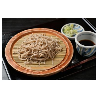 ふるさと納税 佐野市 お湯いらず(冷凍ゆでそば)310g