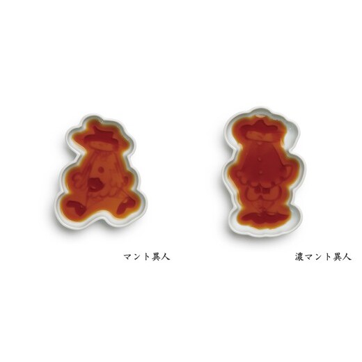 有田焼 しん窯 青花 刻（とき）の小皿 6枚 セット【ヤマト陶磁器】食器 器 うつわ 皿 小皿 醬油小皿 豆皿 取皿 青花 A35-710_イメージ5
