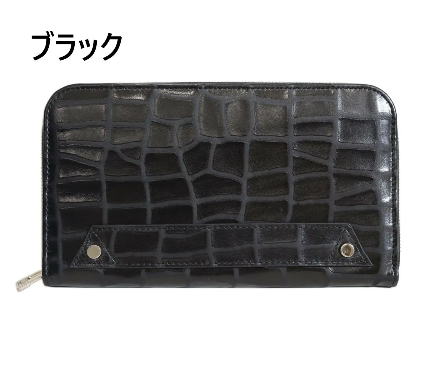 クロコ調マルチウォレットポーチ[トルコ産シープレザー使用] (全3色)(カラー：ブラック)