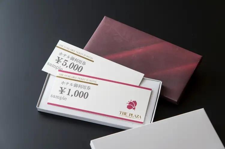 ホテルプラザ勝川 施設利用券5,000円分 | チケット スイーツ グルメ スイーツランチ ディナー 食事券 宿泊 ホテル