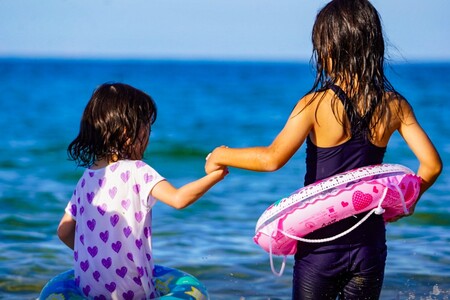 京丹後こども・みらいプロジェクト応援寄附　1口5,000円【返礼品なし】