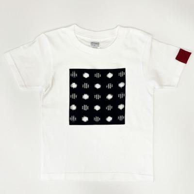 ふるさと納税 久留米市 久留米絣Tシャツ・白(子供用120cm)