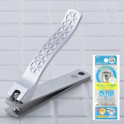 ふるさと納税 関市 ◇貝印 巻き爪用ツメキリ(KQ-2031) 爪切り