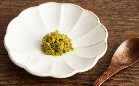 HITAOYA～日田のオヤジの柚子胡椒～(40g×4瓶)　日田市 / 株式会社グローバルリンク  柚子胡椒 ゆずこしょう 調味料[ARGG003]