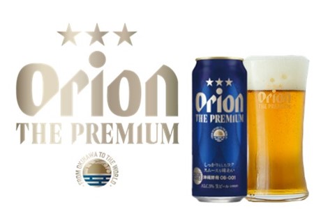 オリオン ザ・プレミアム（500ml×24本）オリオンビール 缶ビール 生ビール クラフトビール 地ビール ビール アルコール 贈答 贈り物 ギフト 人気 送料無料