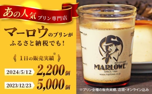 【全12回定期便】くるみのパウンドケーキ・おススメプリン180g×3個セット（北海道フレッシュクリーム・かぼちゃ・チョコレート）プリン ぷりん 詰め合わせ ケーキセット 贈り物 ギフト 人気の味 食べ