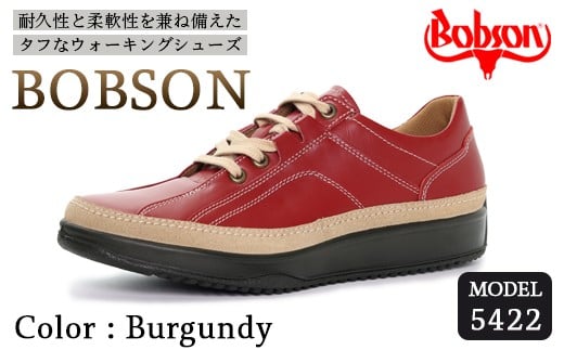 BOBSON 5422 （BURGUNDY） 26cm 3E | 靴 紳士靴 メンズ シューズ ビジネス カジュアル ファッション 革靴 牛革 皮製品 日本製 高機能シューズ ブルゴーニュ ワインレッド 赤 濃い赤 バーガンディ 濃褐色