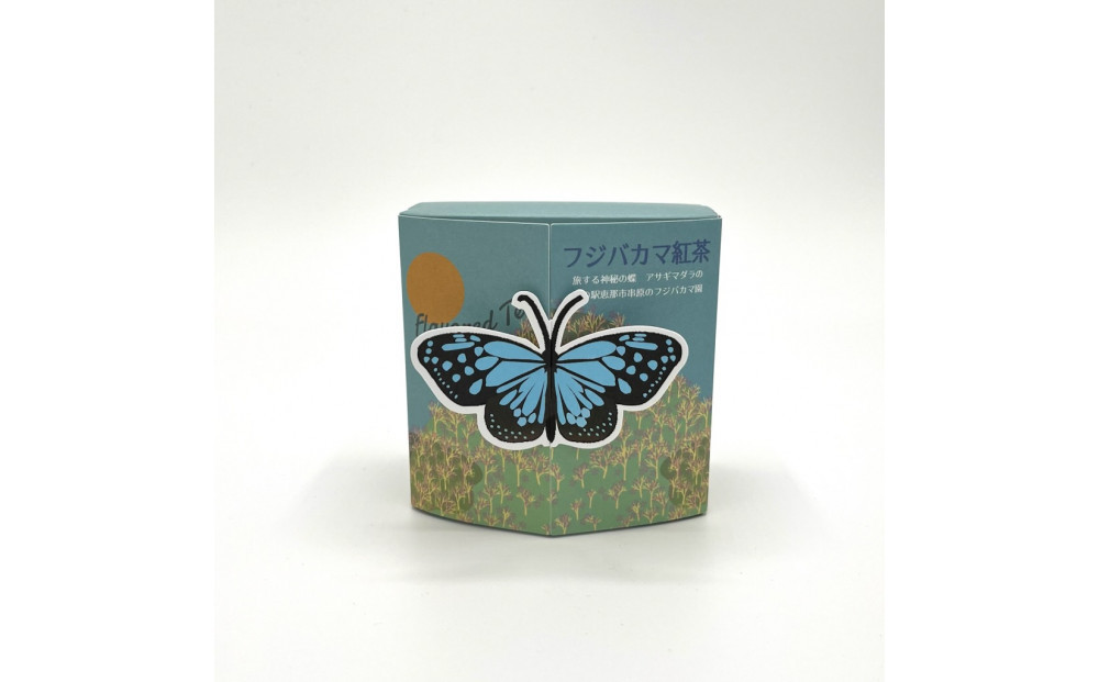 【なごやの水源・木曽三川流域連携事業寄附金専用】フジバカマ紅茶１パック×7 　5パック入箱×1の詰合せ