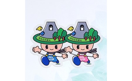 手作り　長和町公式キャラクター「なっちゃん」編みぐるみ　LLセット 雑貨 日用品 