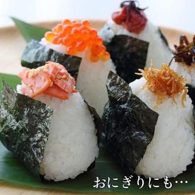 ふるさと納税 須賀川市 【新米受付】令和7年産須賀川市産ミルキークイーン精米10kg JGAP認証農場で栽培したお米です。 |  | 03