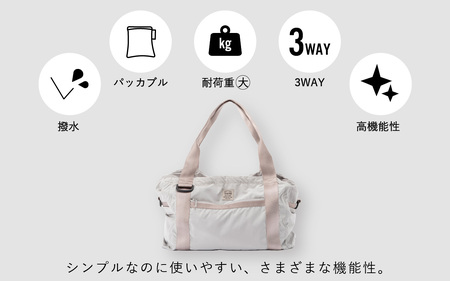 【TO&FRO】軽くて大容量な超機能的 ボストンバッグ 【MINIサイズ・グレージュ】| ボストンバッグ トゥーアンドフロー  