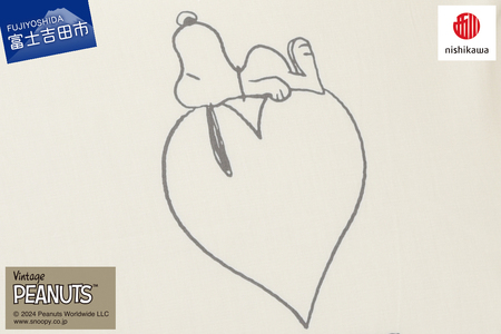 西川 PEANUTS スヌーピーピローケース アイボリー スヌーピー 枕カバー まくらカバー ピローケース 寝具 山梨 富士吉田