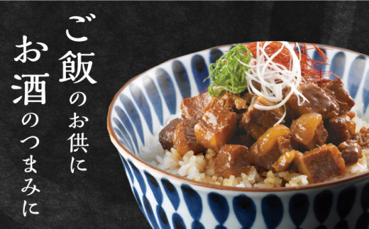 長崎角煮まん10個・大とろ10個・まぶし10袋【岩崎本舗】 [WBC003]