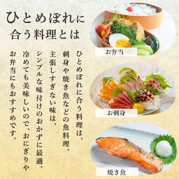 【令和8年産 新米】＜先行予約受付中！R8年9月下旬から順次発送予定＞ お米農家直送！ひとめぼれ 5kg (5kg×1袋) お米 おこめ 米 コメ 白米 ご飯 ごはん おにぎり 宮城米 新米 お弁当 