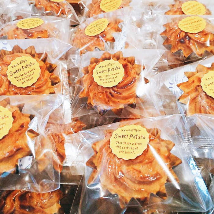 南島原産 さつまいも スイートポテト  / 南島原市 / 吉田菓子店 [SCT008]_イメージ2