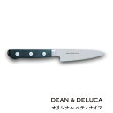 【ふるさと納税】DEAN & DELUCA　オリジナルペティナイフ（ブラック） 包丁 オシャレ キッチン 料理 ディーンアンドデルーカ 関市 日本製 国産 キッチン用品 料理道具