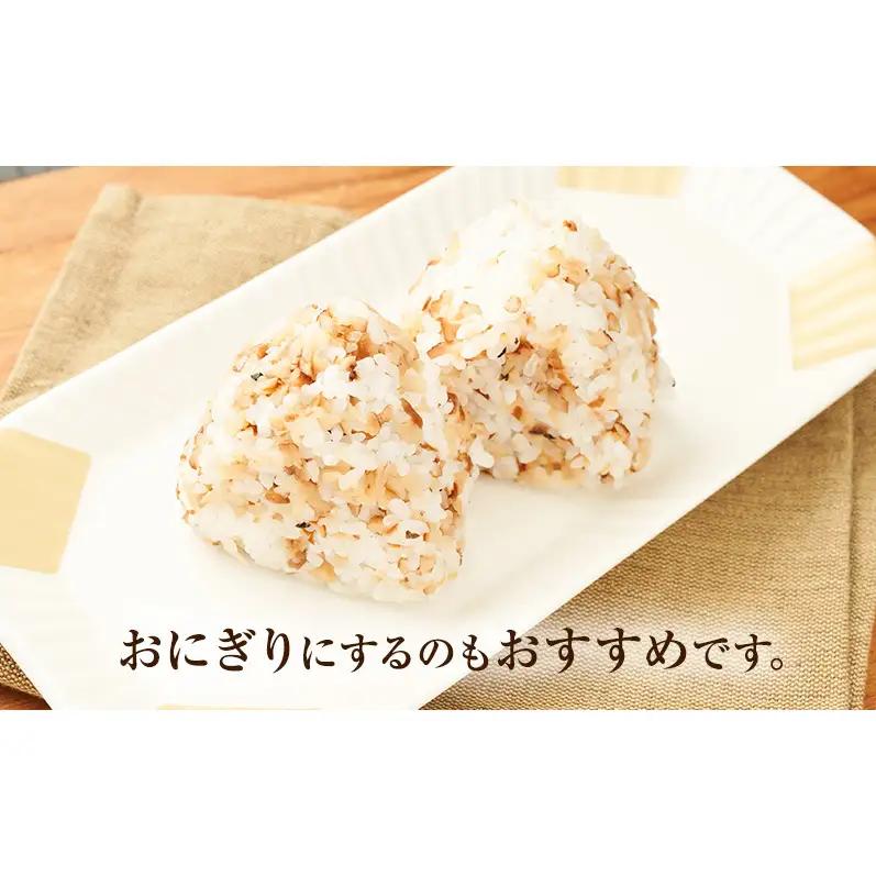 いぶりがっこ 生ふりかけ（プレーン・梅入り）×各1袋［ゆめ企画須藤健太郎商店］【漬物 漬け物 いぶりがっこ 燻製 大根 だいこん ふりかけ ご飯のお供 秋田 羽後】