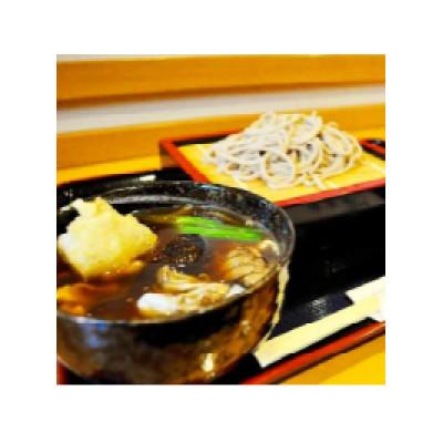 ふるさと納税 幸手市 幸手市「権兵衛」打ちたて石臼引き生蕎麦2人前【けんちんつゆ】