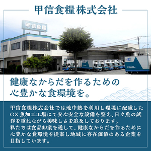 【腹骨取り】西京漬け＆甘塩 シイラ切り落とし ボリュームの合計 2kg!