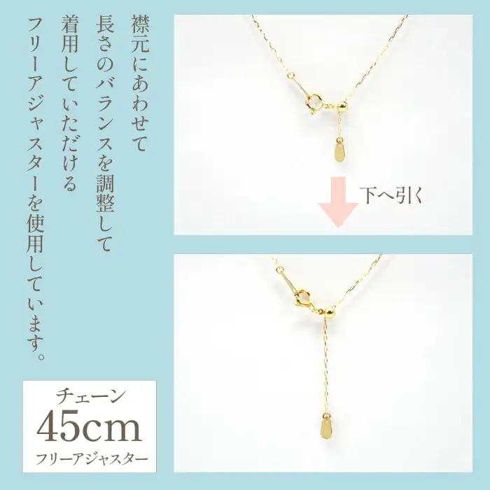 K18　イエローゴールド　マルチフラワーデザイン　カラーサファイアネックレス 管理番号222015 218-245-b