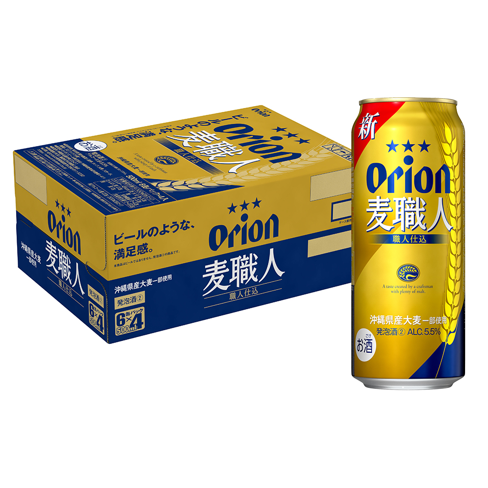 オリオンビール　オリオン麦職人　発泡酒（500ml×24缶）_イメージ3