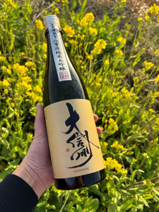 【贈答用】日本酒 大信州酒造「八重原純米純米大吟醸」・坐kura純米大吟醸の飲み比べ2本セット