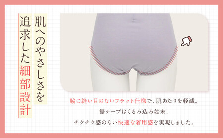 《9月末までの限定寄付額》【ワコール】ウイング ショーツ 身生地部オーガニックコットン混素材(はきこみ丈ふかめ)＜綿の贅沢オーガニック＞《Mサイズ》カラー:BR｜Wacoal インナーウェア 人気ブラ