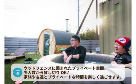 ツマギアンズ貸切利用券（休日1名様・テント泊プラン）人数分のBBQ食材付き (KDQ-29)