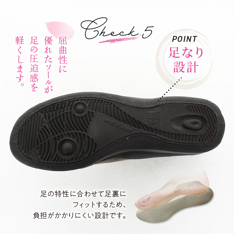 EVE 259　MブラウンC（22.0） 22.0cm